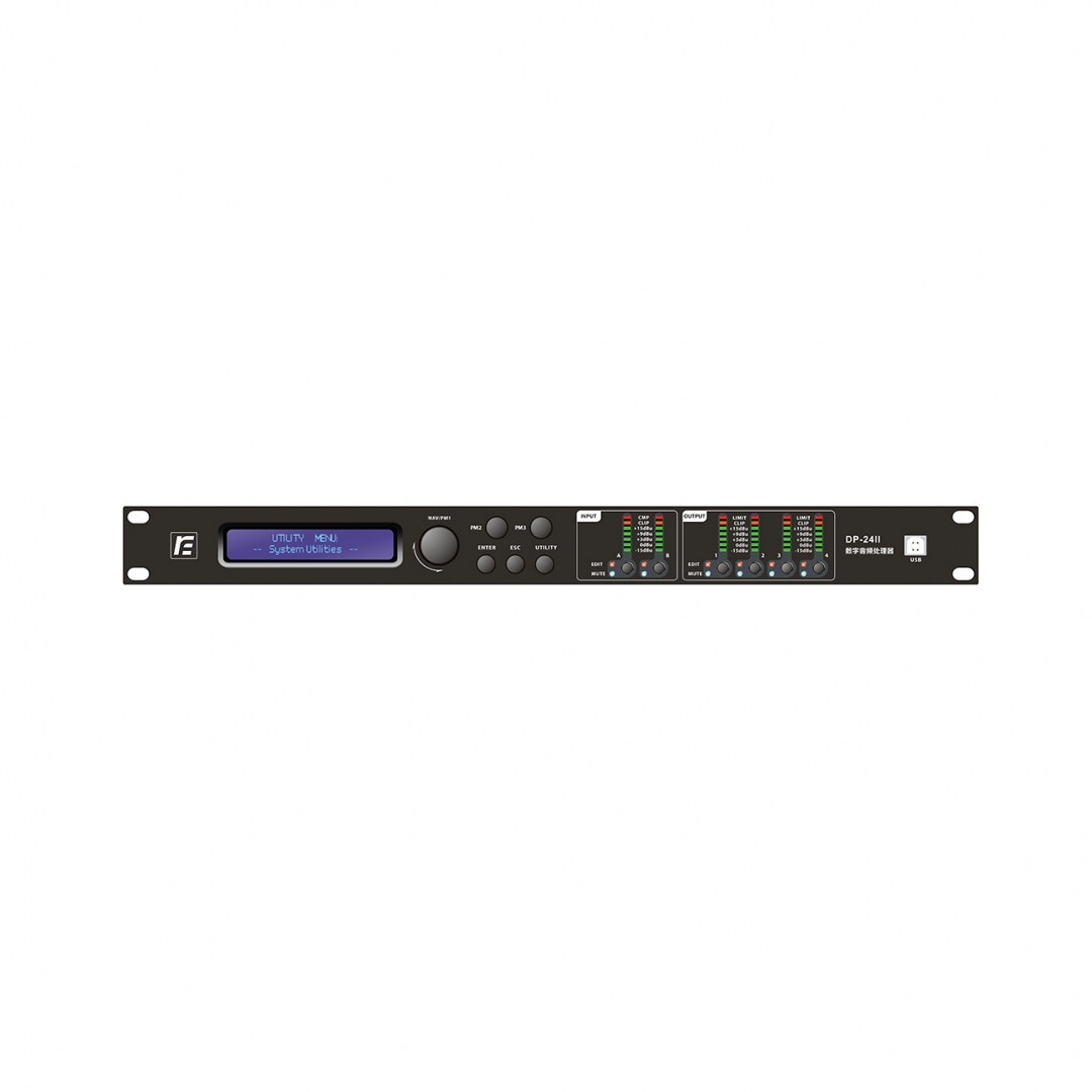 RFIntell DP-24II спикер-процессор в Аргуне