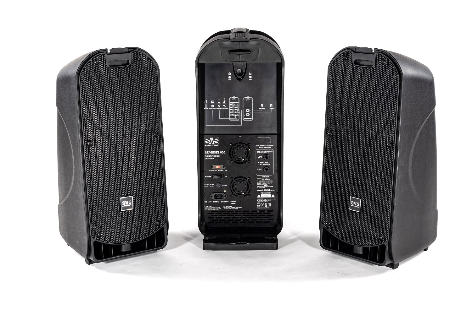 SVS Audiotechnik STAGESET 600 Акустический комплект активный в Аргуне